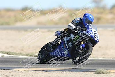 media/Oct-05-2025-CVMA (Sun) [[beeef4f201]]/Race 12- Formula 40 MW and LW/